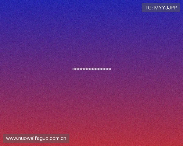 乌兹别克斯坦与葡萄牙激烈对决中的精彩进球视频完整版