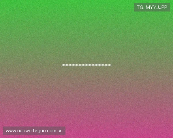 乌兹别克斯坦与哥伦比亚在世界杯赛场上的激烈对决完场比分解析与赛后点评
