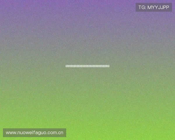 哥伦比亚对乌兹别克斯坦世界杯比赛球队新闻：战术布局与阵容调整